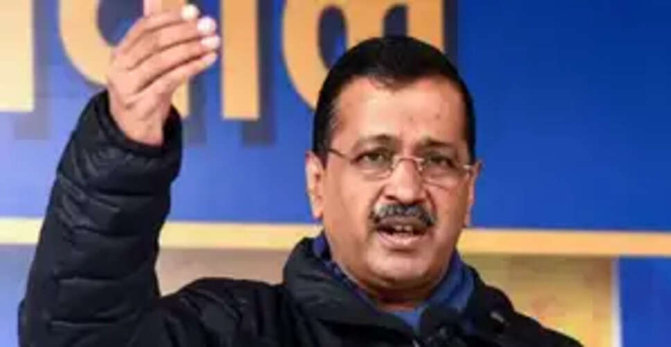जनता की अनदेखी कर ‘शीशमहल’ बनवाया, दिल्ली विधानसभा चुनाव से पहले ‘सामना’ में केजरीवाल पर कड़ी टिप्पणी
