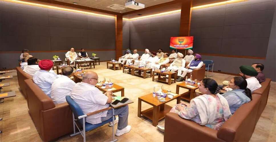 पंजाब चुनाव की तैयारी में भाजपा ने तेज की रणनीतियाँ