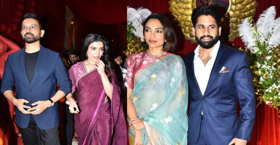 सामंथा और नागा चैतन्य का पुनर्मिलन: नए साथी के साथ एक ही कार्यक्रम में शामिल हुए
