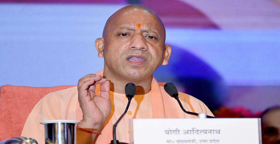 योगी आदित्यनाथ ने उत्तर प्रदेश में मुख्यमंत्री के रूप में नया रिकॉर्ड स्थापित किया
