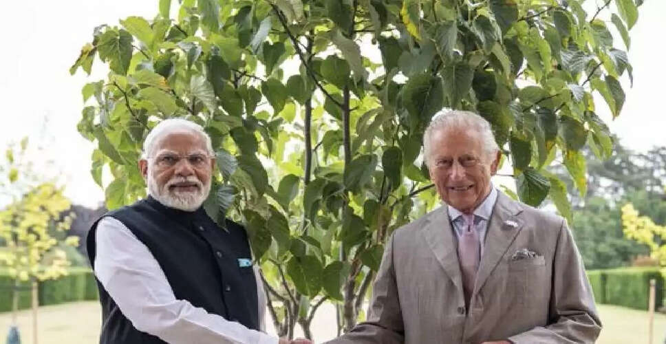 मोदी और किंग चार्ल्स की ऐतिहासिक मुलाकात के बाद भारत-यूके व्यापार समझौता