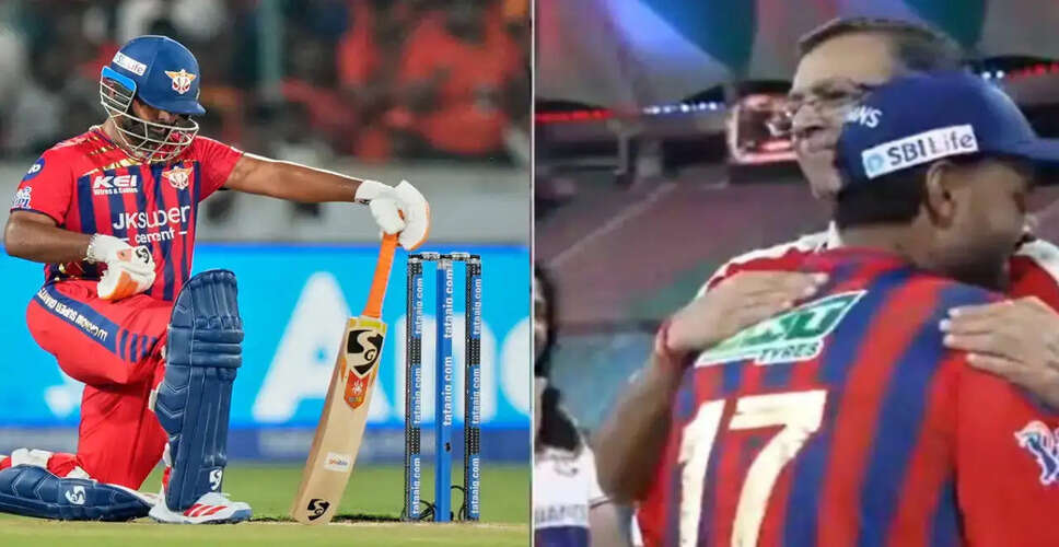 ऋषभ पंत की कप्तानी में लखनऊ सुपर जायंट्स की शानदार जीत