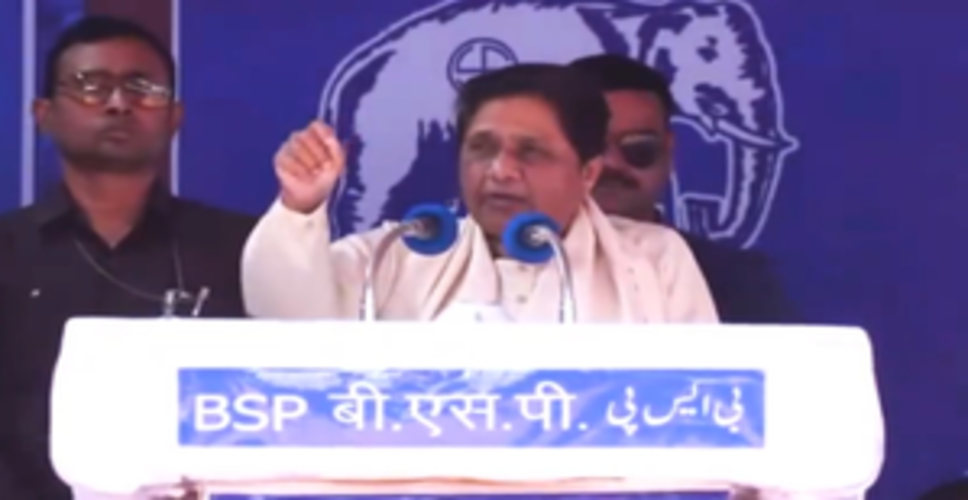 सपा और भाजपा की सरकारों में सबसे ज्यादा ब्राह्मणों के साथ हुई नाइंसाफी : मायावती