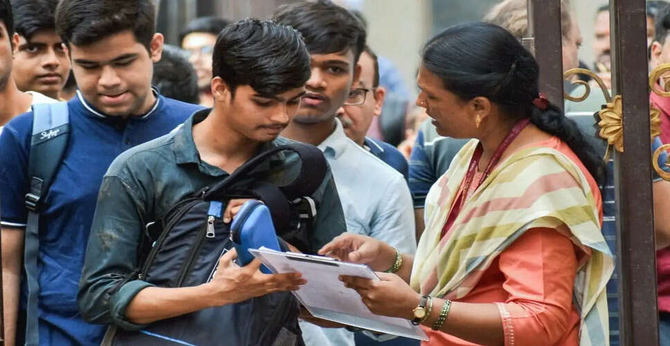 NEET पुनर्परीक्षा से तमिलनाडु में उच्च शिक्षा प्रवेश पर असर