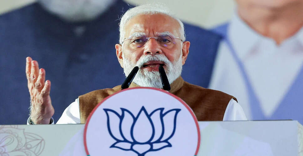 प्रधानमंत्री मोदी ने बिहार की शिक्षा व्यवस्था पर कांग्रेस-राजद को घेरा