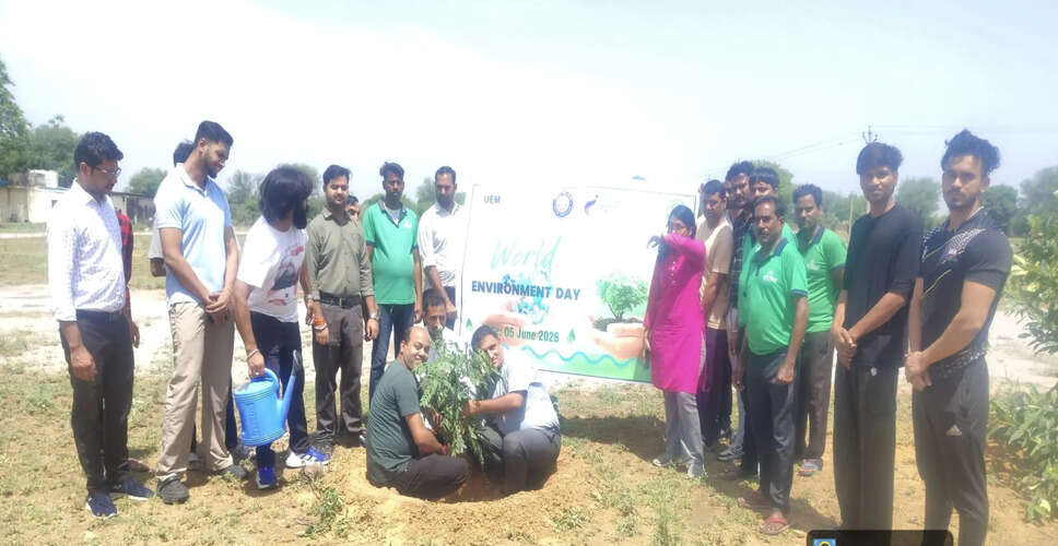 UEM जयपुर में पर्यावरण संरक्षण के लिए वृक्षारोपण कार्यक्रम का आयोजन