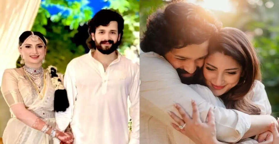 Akhil Akkineni and Zainab Ravdjee's Intimate Wedding Ceremony