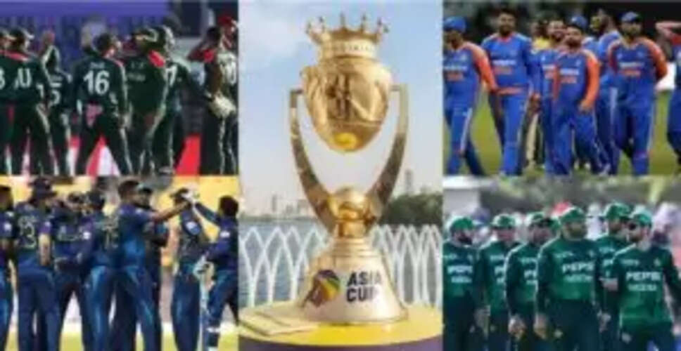 एशिया कप 2025: सभी टीमों के स्क्वाड का आधिकारिक ऐलान
