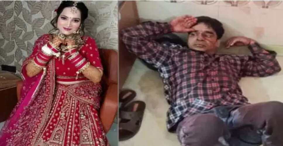 गर्भवती पत्नी की हत्या: पति ने विश्वास तोड़ा