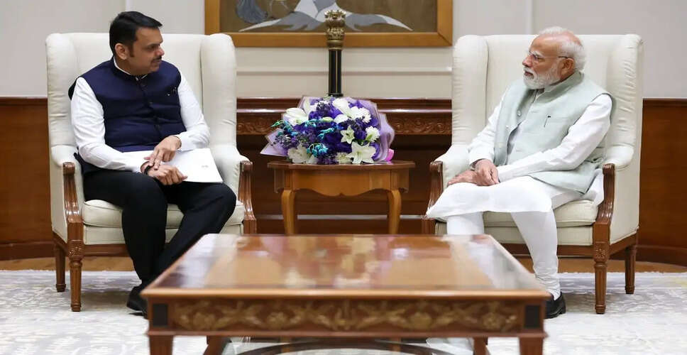 मुख्यमंत्री फडणवीस की प्रधानमंत्री मोदी से मुलाकात: महाराष्ट्र के विकास पर चर्चा