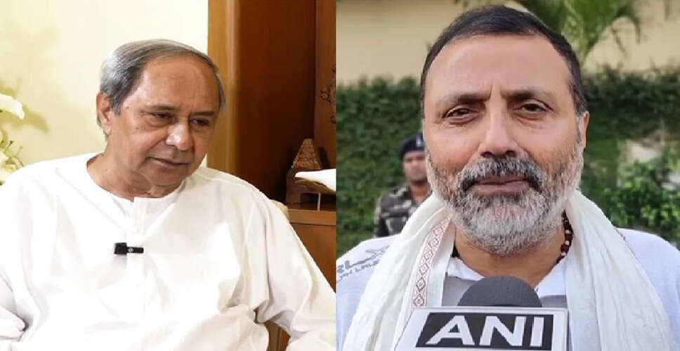 बीजेडी प्रमुख ने भाजपा सांसद की टिप्पणी पर उठाया सवाल, मानसिक स्वास्थ्य की आवश्यकता का किया जिक्र