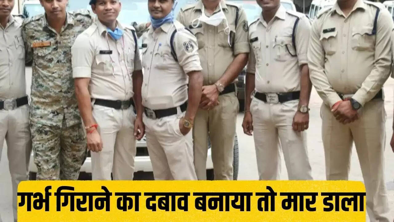 रायपुर में नाबालिग प्रेमिका ने प्रेमी की हत्या की सनसनीखेज घटना