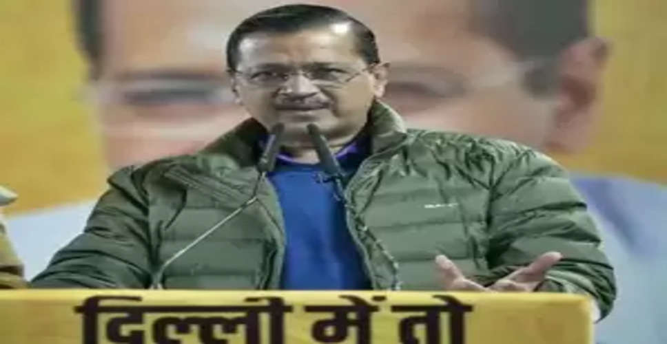 अरविंद केजरीवाल के 'आप' कार्यकर्ताओं के उत्पीड़न के आरोपों का चुनाव आयोग ने क‍िया खंडन