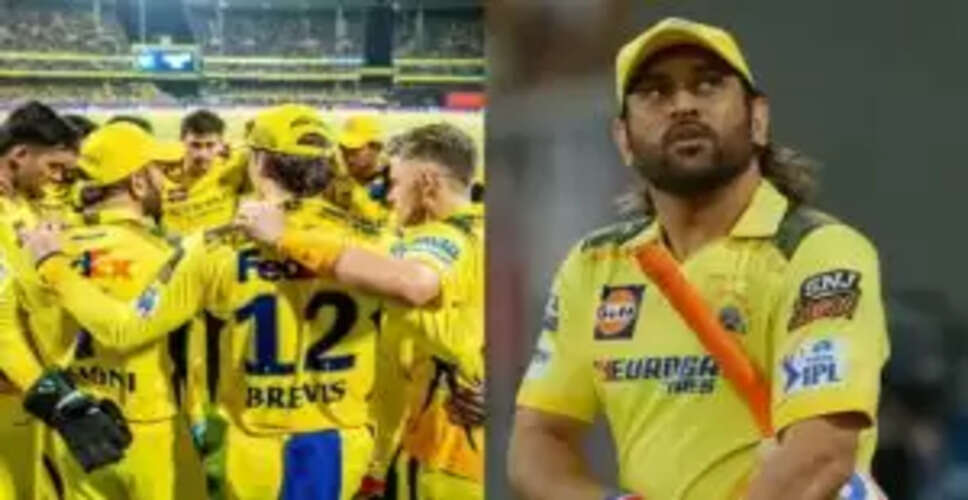 CSK ने 40 वर्षीय खिलाड़ी को बनाया नया कप्तान, जानें पूरी कहानी
