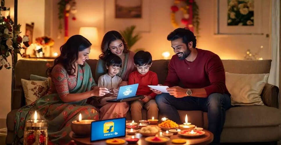 धनतेरस पर ऑनलाइन खरीदारी के लिए बेहतरीन ऐप्स