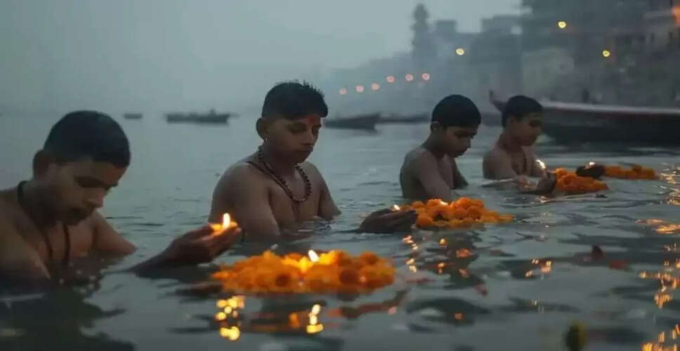 मार्गशीर्ष अमावस्या पूजा का महत्व और मुहूर्त 2025