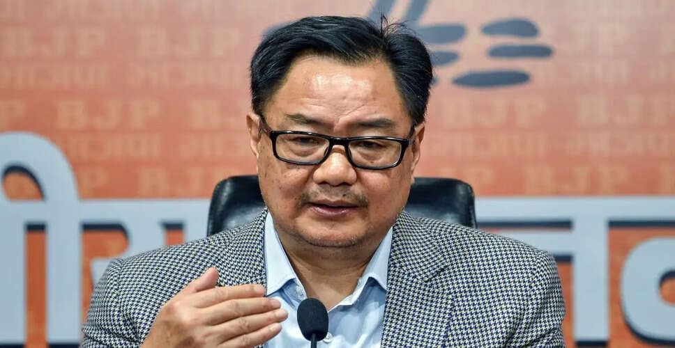 केंद्रीय मंत्री किरेन रिजिजू ने राहुल गांधी की आलोचना की