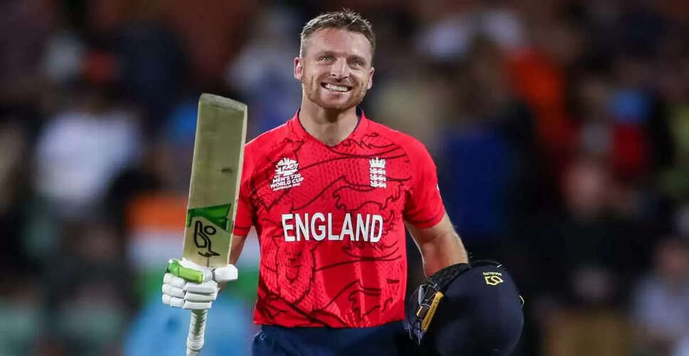जोस बटलर ने पहले T20I में बनाए कई रिकॉर्ड