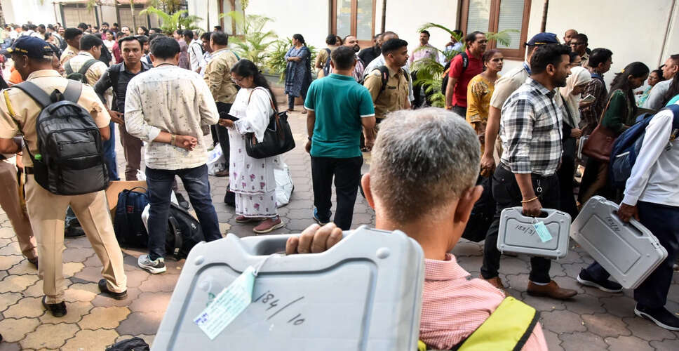 महाराष्ट्र में नगर निगम चुनाव: बीएमसी पर विशेष ध्यान