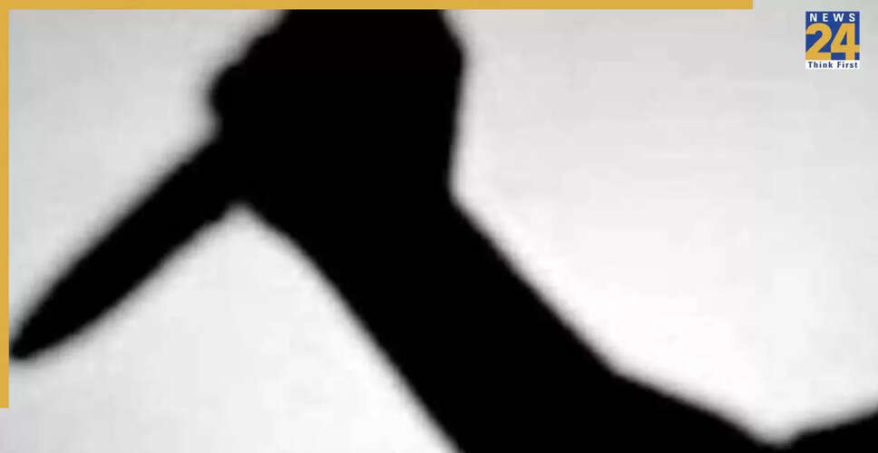कनाडा के स्वदेशी समुदाय में सामूहिक चाकूबाजी, एक की मौत और छह घायल