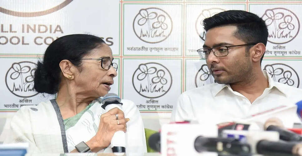 पश्चिम बंगाल में सुरक्षा व्यवस्था में बदलाव के बाद ममता बनर्जी का आवास