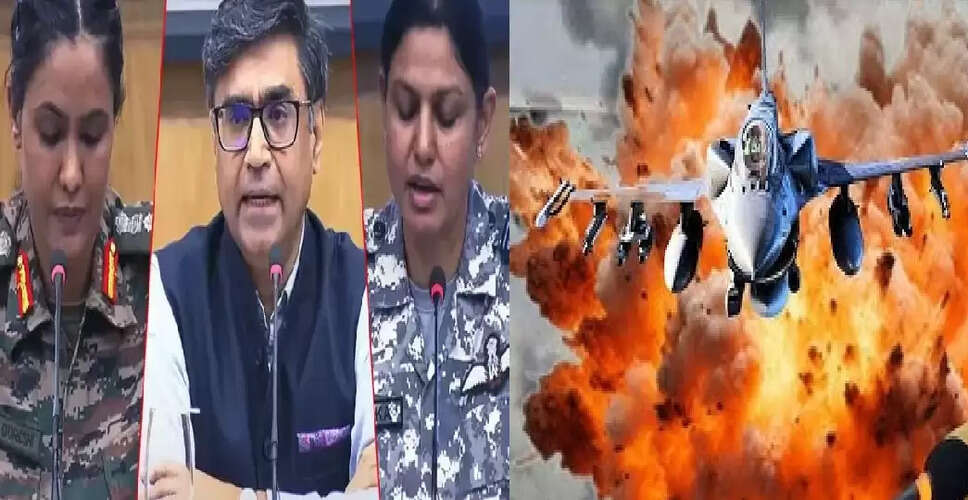 भारत-पाकिस्तान के बीच बढ़ते तनाव: सैन्य कार्रवाई की नई जानकारी