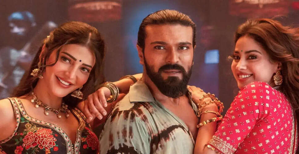 राम चरण का नया गाना 'हेलालालो' हुआ रिलीज, श्रुति हासन और जान्हवी कपूर का जादू