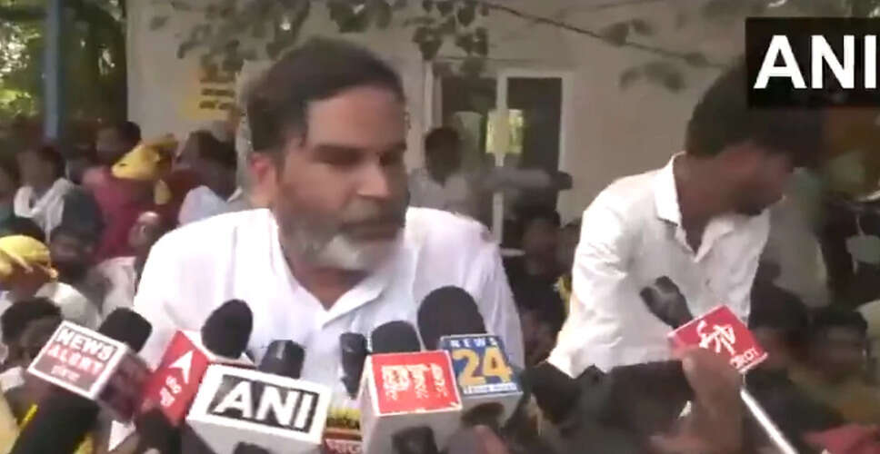 बिहार में प्रशांत किशोर के नेतृत्व में जन सुराज पार्टी का विधानसभा मार्च, पुलिस ने किया बल प्रयोग