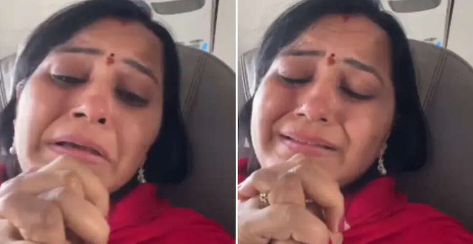 हवाई यात्रा के दौरान विमान में अचानक आई खतरनाक स्थिति