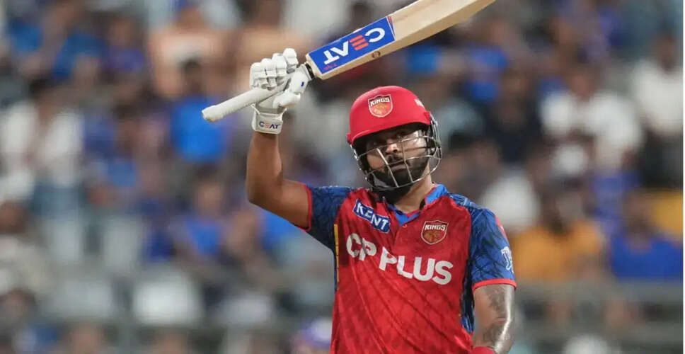 IPL 2026: पंजाब किंग्स ने मुंबई इंडियंस को 7 विकेट से हराया