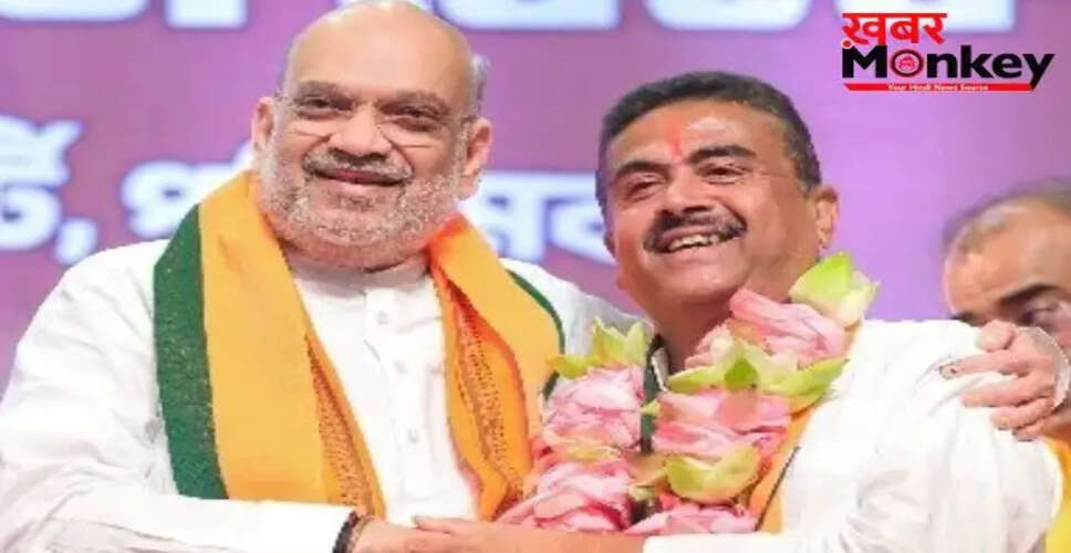 सुवेंदु अधिकारी बने पश्चिम बंगाल के मुख्यमंत्री, भाजपा ने किए वादे पूरे करने का आश्वासन