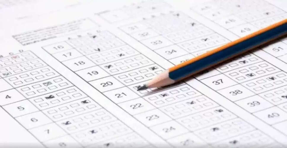 राजस्थान VDO और परिचालक भर्ती परीक्षा की नई गाइडलाइंस जारी