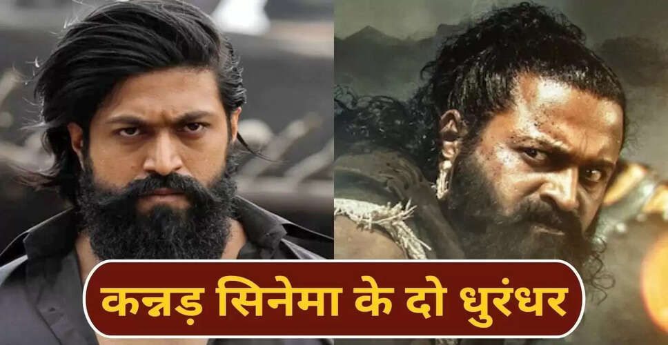 कन्नड़ सिनेमा की नई ऊंचाइयों पर ऋषभ शेट्टी की कांतारा