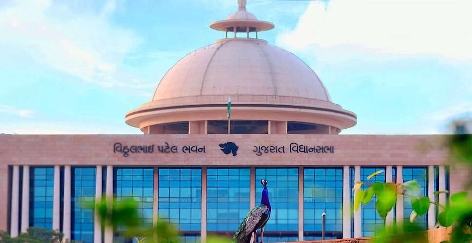 गुजरात विधानसभा ने महिलाओं के लिए रात की शिफ्ट की अनुमति दी