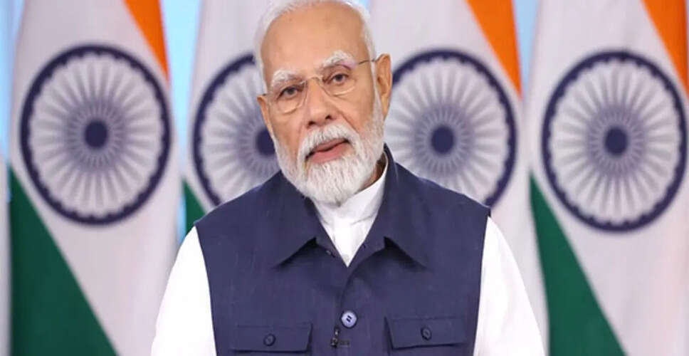 प्रधानमंत्री मोदी 10 अगस्त को बेंगलुरु मेट्रो येलो लाइन का उद्घाटन करेंगे