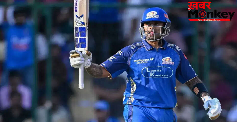 सूर्यकुमार यादव की वापसी: IPL 2026 में मुंबई इंडियंस के लिए महत्वपूर्ण मुकाबला