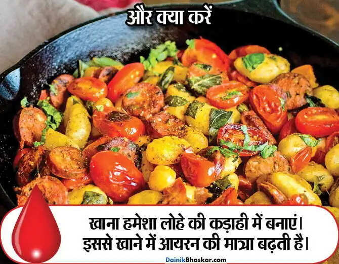 खून की कमी से बचने के उपाय: पालक और अदरक का जूस
