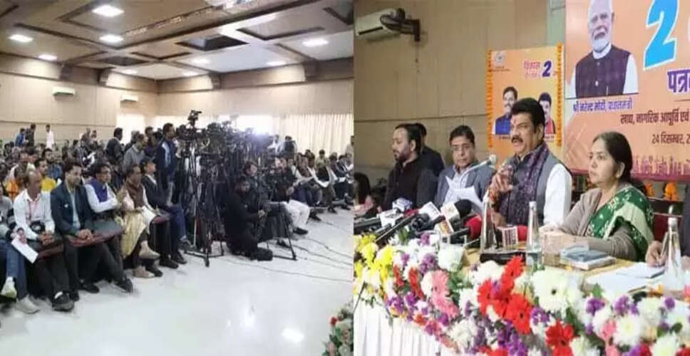 मध्यप्रदेश में खाद्य मंत्री ने साझा की विभाग की उपलब्धियाँ