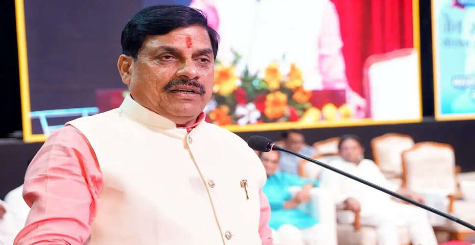 मध्य प्रदेश में समान नागरिक संहिता का जल्द लागू होना: मुख्यमंत्री की घोषणा
