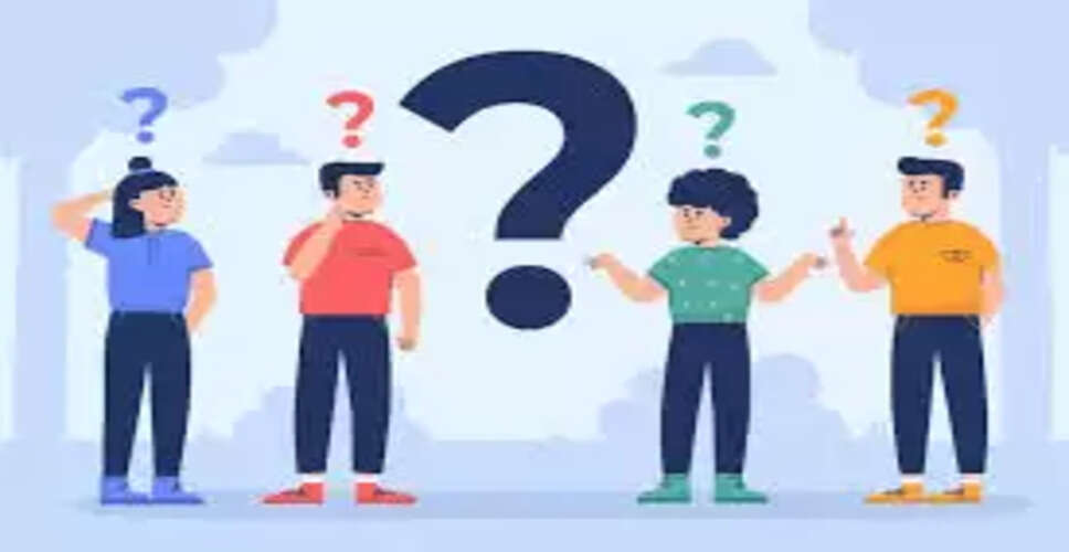 UPSC इंटरव्यू के लिए महत्वपूर्ण ट्रिकी सवाल और उनके उत्तर