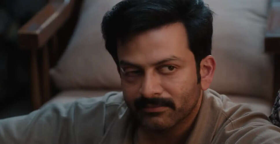 I, Nobody: एक थ्रिलर फिल्म का दिलचस्प टीज़र जारी