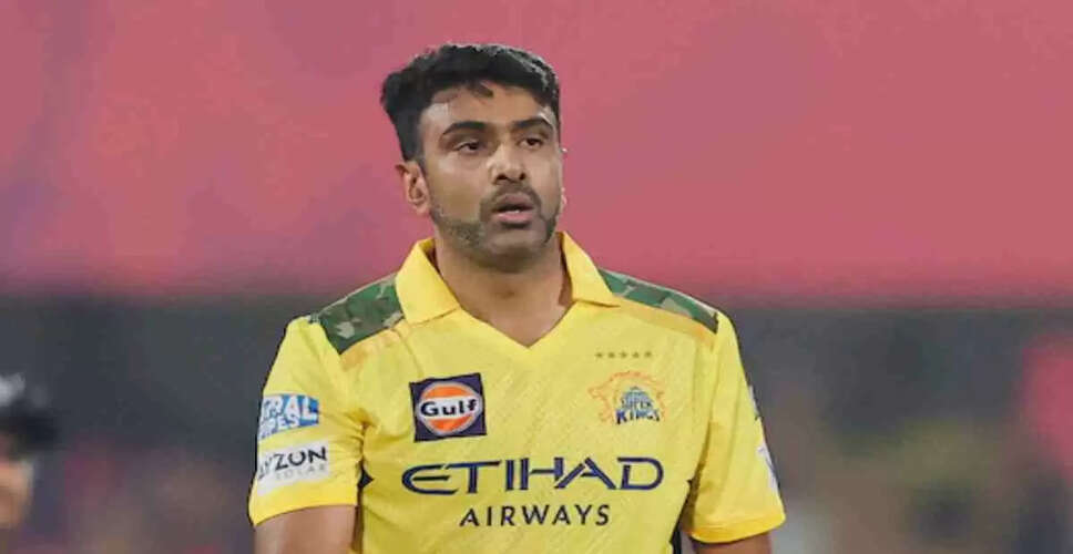 रविचंद्रन अश्विन का CSK से संभावित अलगाव, IPL में भविष्य पर चर्चा