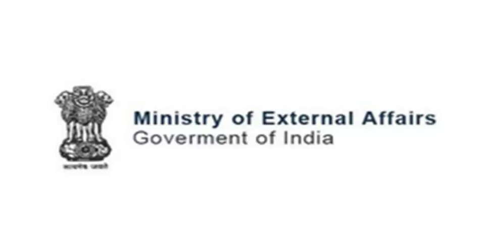 India-Central Asia Dialogue: Strengthening Cooperation Against Terrorism