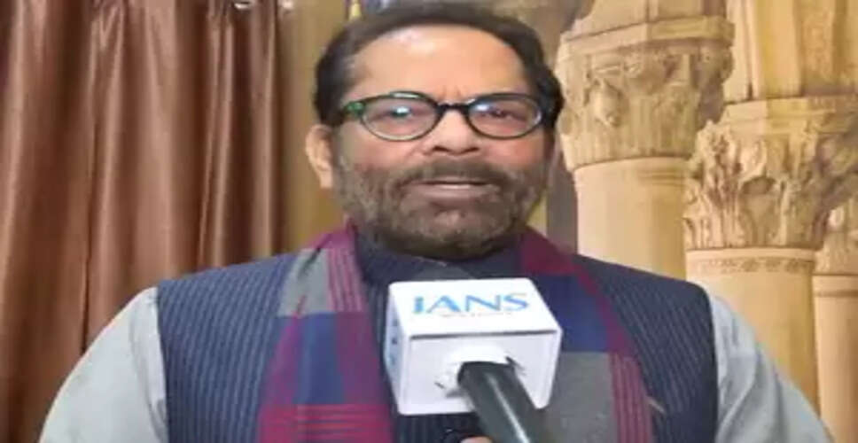 गठबंधन में जितने छेद उससे ज्यादा मतभेद : मुख्तार अब्बास नकवी