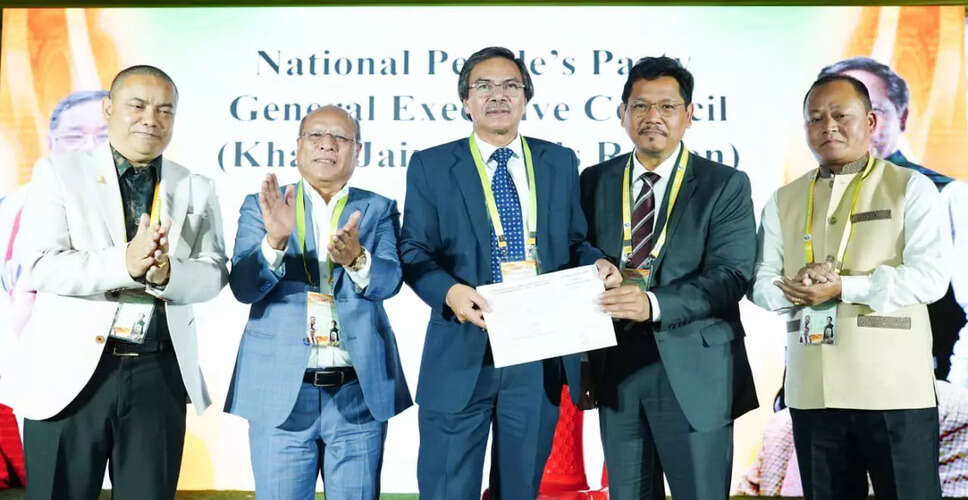 मेघालय में शिलांग लोकसभा उपचुनाव के लिए NPP ने डॉ. डी रॉकीयर लिंगदोह नोंग्लैत को उम्मीदवार बनाया
