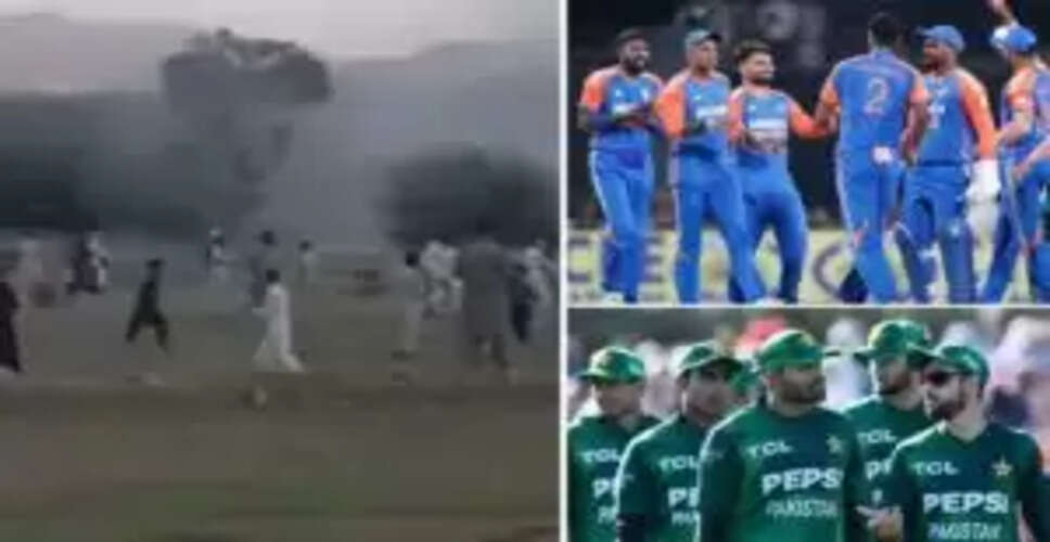 एशिया कप से पहले क्रिकेट मैदान पर बम विस्फोट, 1 की मौत और कई घायल
