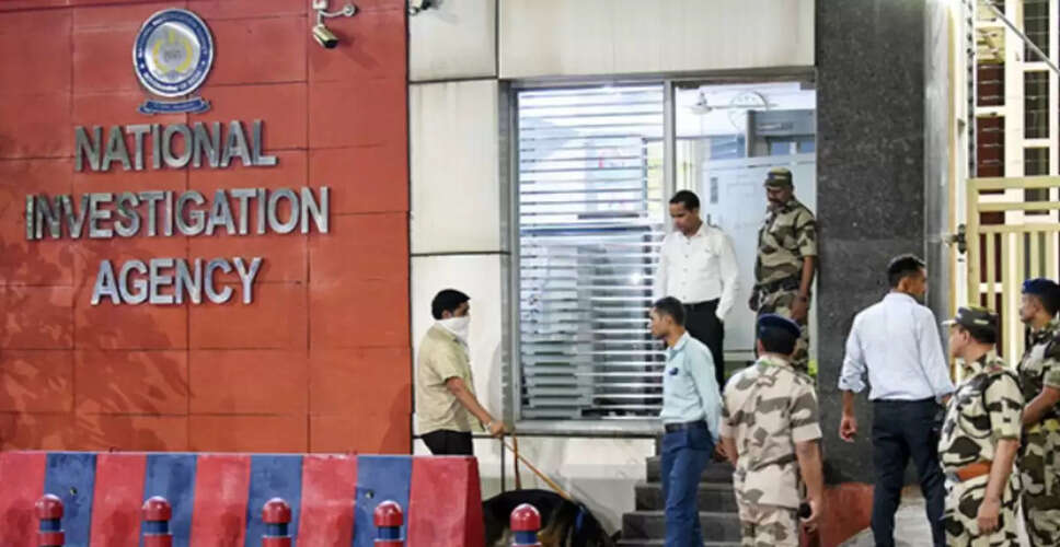 NIA Collects Key Evidence in Pahalgam Terror Attack Investigation