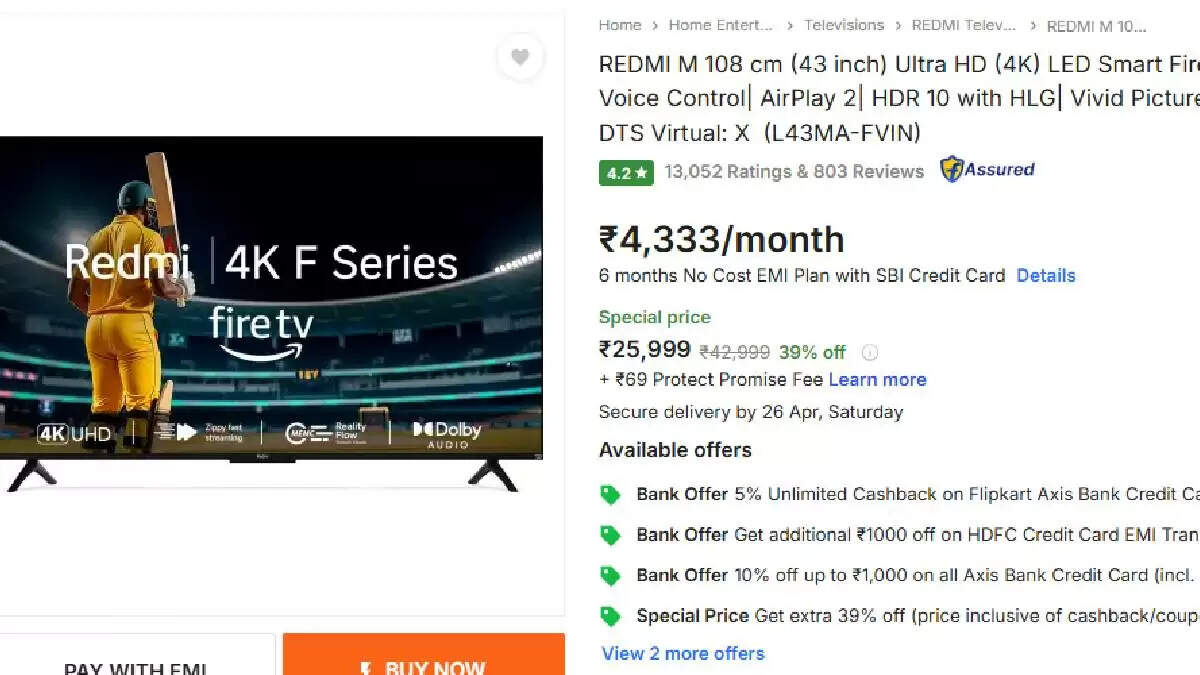 स्मार्ट टीवी खरीदने के लिए बेहतरीन QLED विकल्प: फ्लिपकार्ट पर उपलब्ध