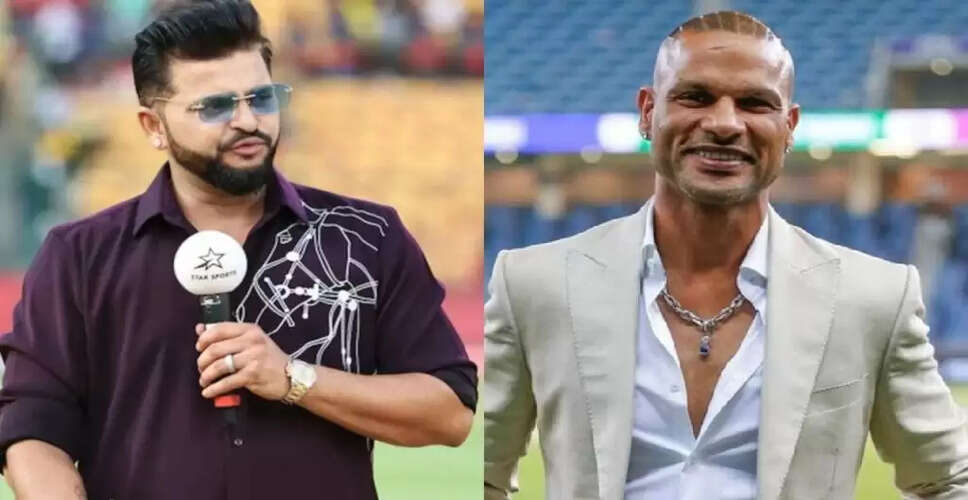 सुरेश रैना और शिखर धवन पर ईडी की कार्रवाई, 11.14 करोड़ की संपत्ति कुर्क