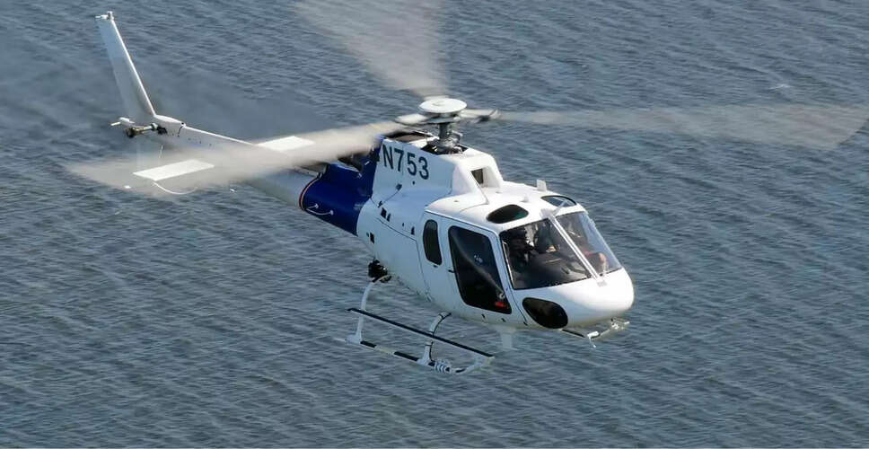 भारत में एयरबस H125 हेलीकॉप्टर निर्माण की नई शुरुआत